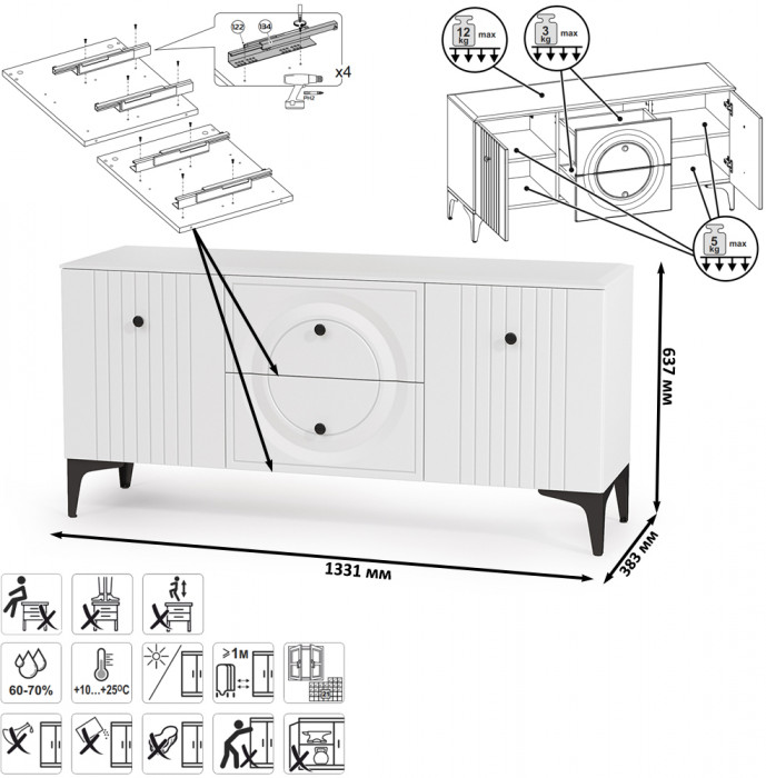 Валенсия Гостиная № 083, цвет ЛДСП белый шагрень/МДФ белый шагрень, ШхГхВ 350,3х38,3х225,2 см., универсальная сборка
