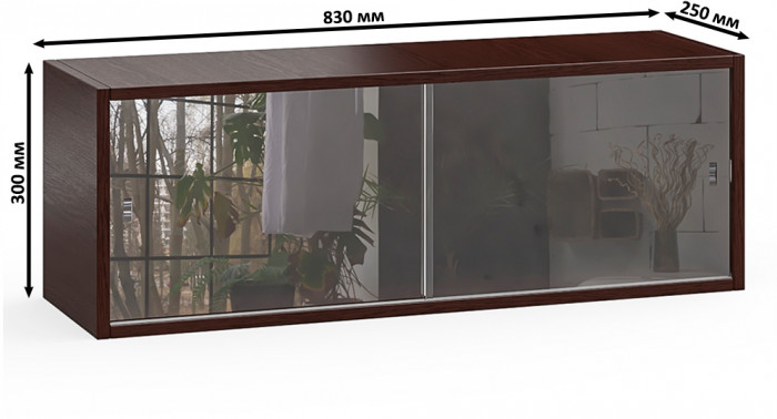 Три полки книжных С-МД-КН01, венге