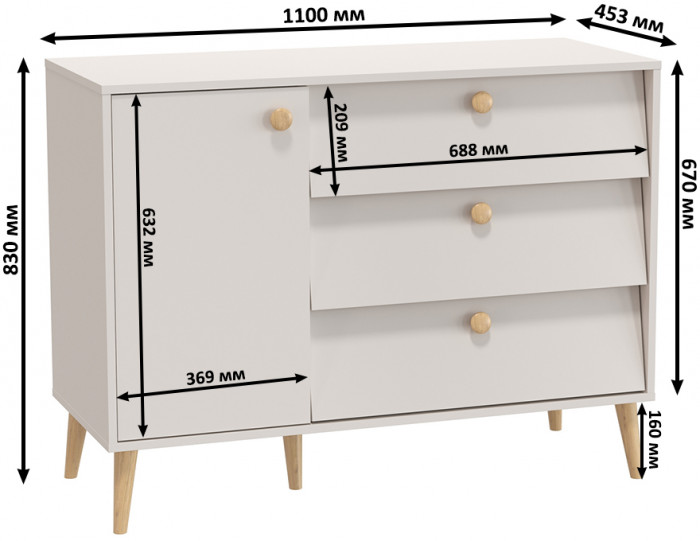 Афина Спальня Кровать 1400 + Комод + Тумба, кашемир серый