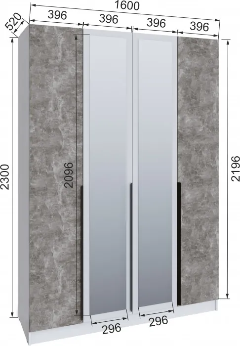 Шкаф 1,6 с антресолью и зеркалом Мадрид, Белый/Ателье светлое