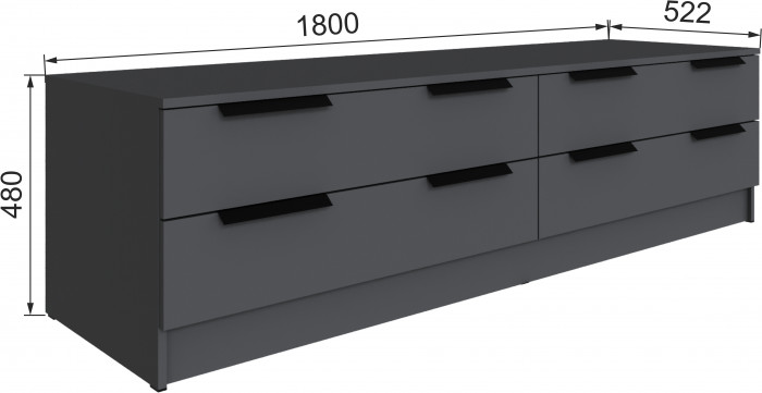 Набор мебели для гостиной "Мадрид", Графит серый/Камень серый