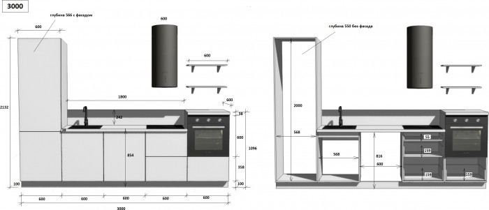 КГ 3000 ПВХ, Ежевика Арника РМ в.9