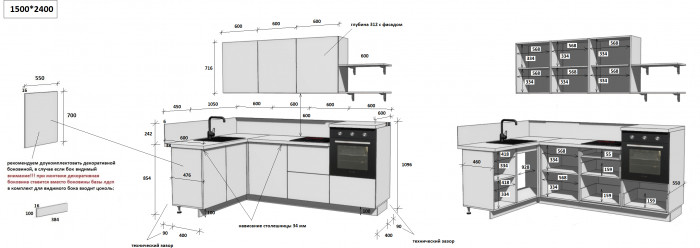 КГ Угловой 1500х2400 (без пм) Эмаль, Олива  Арника РМ