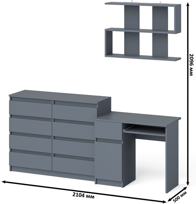 Мори компьютерный стол МС-1 левый + Комод МК1200.8 + Полка 900, графит