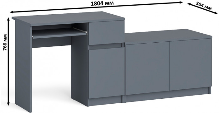 Мори компьютерный стол МС-1 правый + Тумба МА900.1, графит