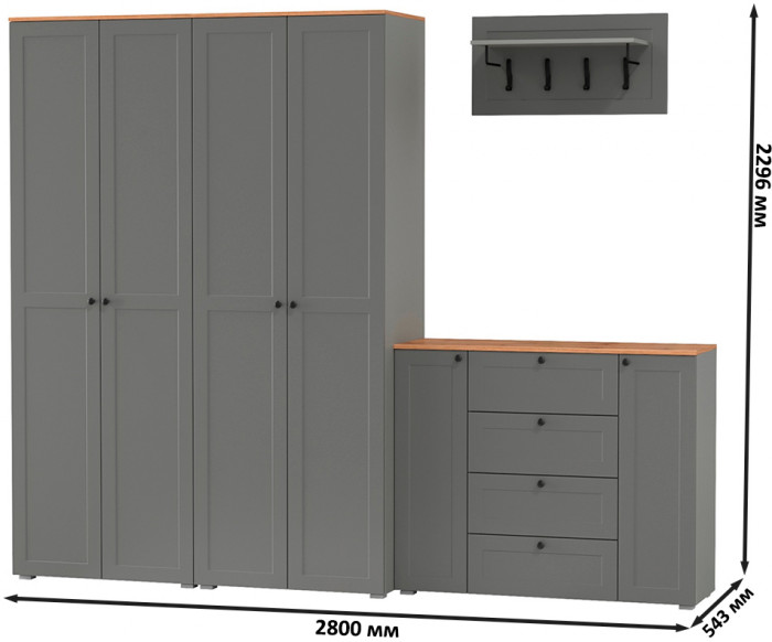 Остин Прихожая 27, серый графит/дуб крафт золотой