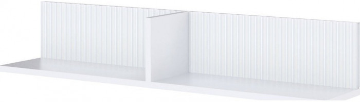 Сириния Полка навесная белый/белый снег