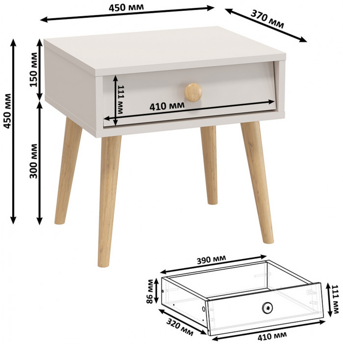 Афина Спальня Тумба прикроватная х 2, цвет кашемир серый, ШхГхВ 2х45х37х45 см.