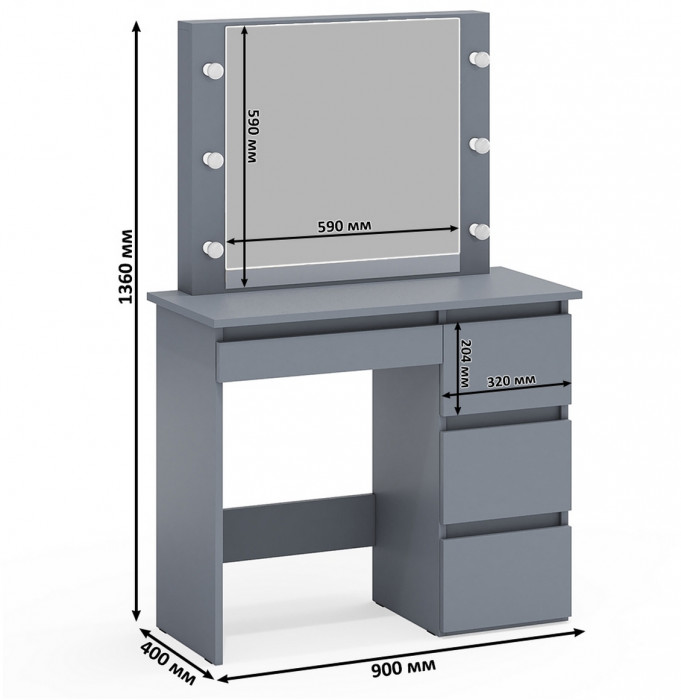 Ксения Кровать с ящиками 1200 + Стол косметический с подсветкой Сура, графит