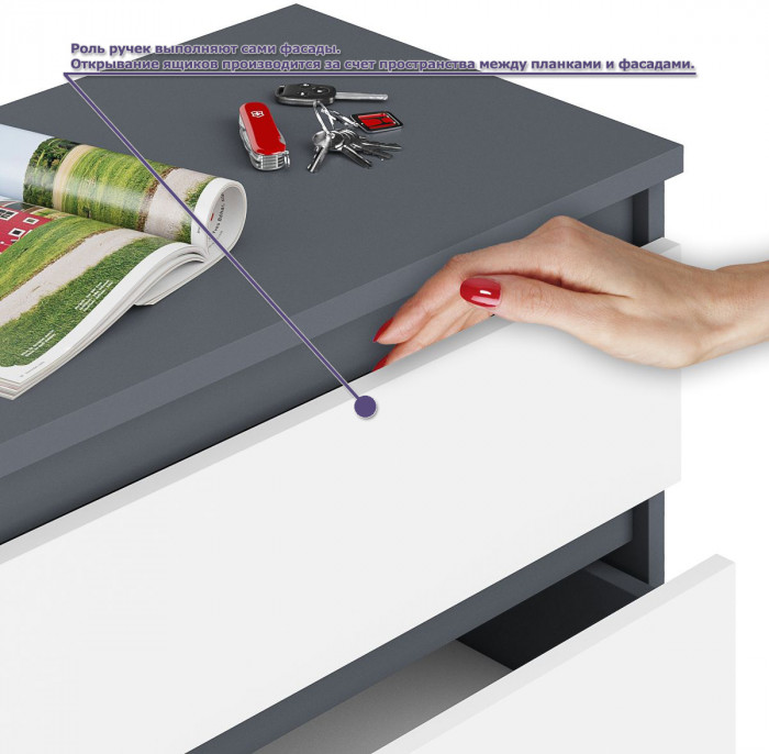 Мори письменный стол МСП1200.1 + Комод МК700.5 + Полка 1200, графит/белый