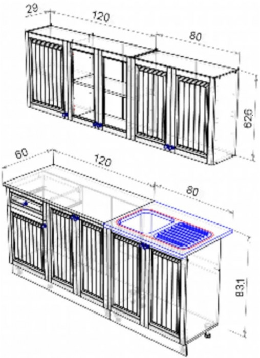 Кухня МДФ Хозяюшка 2000, Акация/Деним