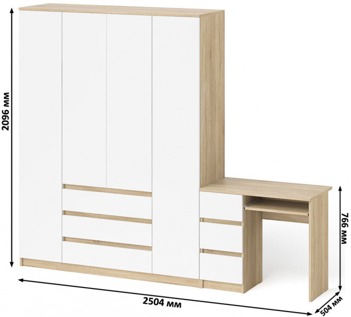 Мори Стол компьютерный МС-6 левый + Шкаф МШ1600.1, цвет дуб сонома/белый, ШхГхВ 250,4х50,4х209,6 см., выдвижные ящики слева, НЕ универсальная сборка