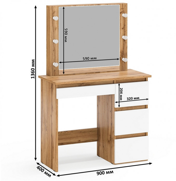 Ксения Кровать с ящиками 1200 + Стол косметический с подсветкой Сура, дуб вотан/белый