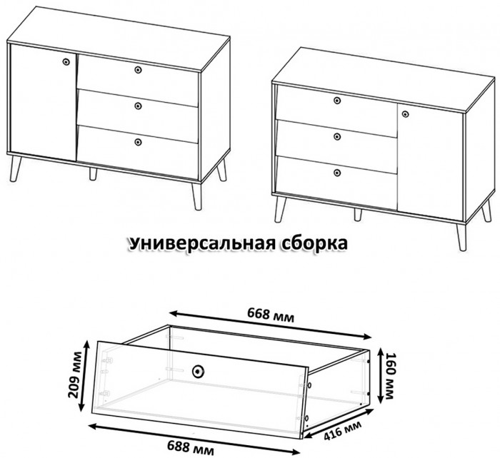 Афина Спальня 11-1200, цвет кашемир серый, сп.м. 1200х2000 мм., б/м, основание есть - фанера