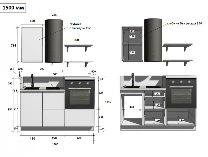 КГ 1500 Эмаль, Белый  Арника РМ в.2