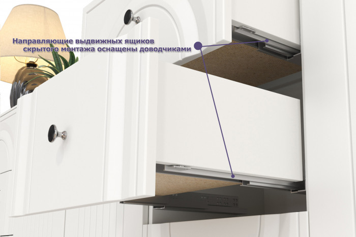 Валенсия Гостиная № 055, ЛДСП белый шагрень/МДФ белый шагрень