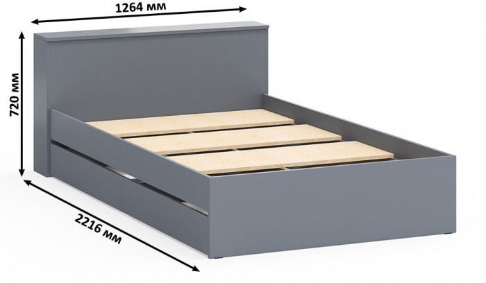 Ксения Кровать с ящиками 1200, графит