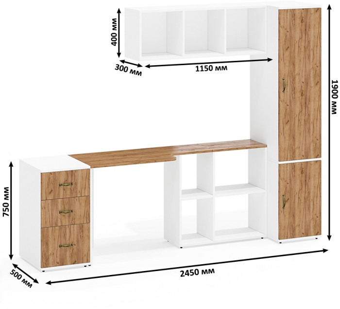 Лидер-8 Стол + Полка + Тумба МД 3.16 + Пенал МД 23Б, цвет белый шагрень/крафт золото, ШхГхВ 245х50/37,5х75/190 или 155х120/50х75/190 см., НЕ ун. сб.