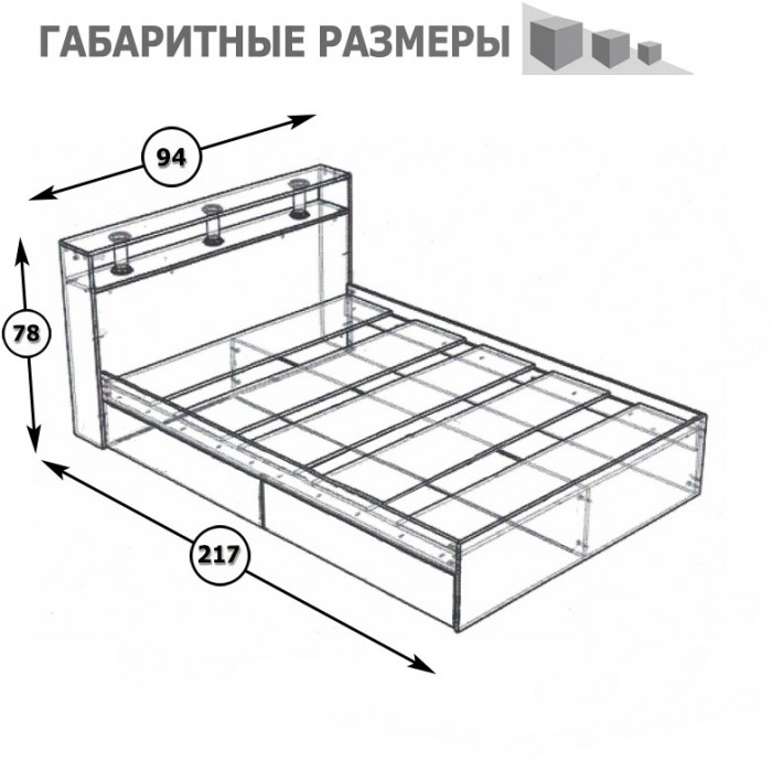 Камелия Кровать 0900, венге/дуб лоредо