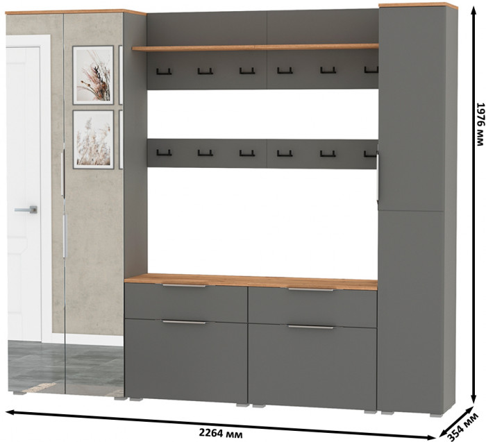 Октава Прихожая 33, серый графит/дуб крафт золотой/фасады МДФ серый графит