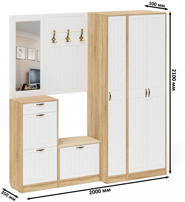 Прихожая П-6 Компоновка № 51, дуб сонома/фасады МДФ белое дерево фрезеровка прованс