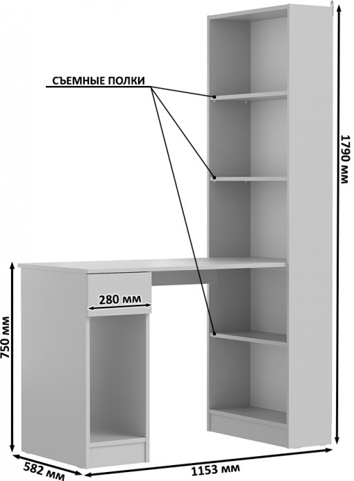 Два Стола письменных Лайт 10.01, белый гладкий/тёмно-серый
