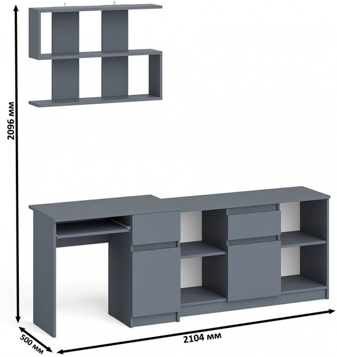 Мори компьютерный стол МС-1 правый + Тумба МТВ1204.1 + Полка 900, графит