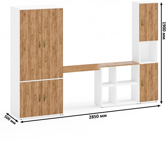 Лидер-8 Шкаф МД 20Б + Стол + Пенал, белый шагрень/крафт золото