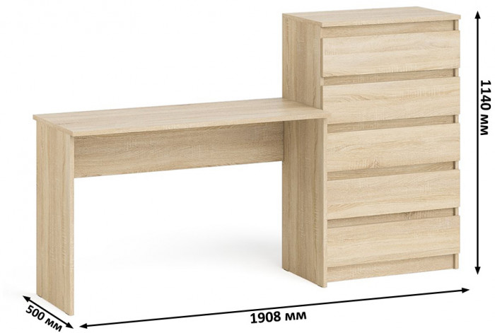 Мори письменный стол МСП1200.1 + Комод МК700.5, дуб сонома