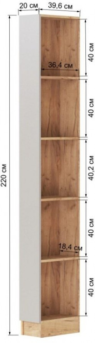 Модульная прихожая "Руэлла", композиция 1 - Крафт золотой/Кашемир