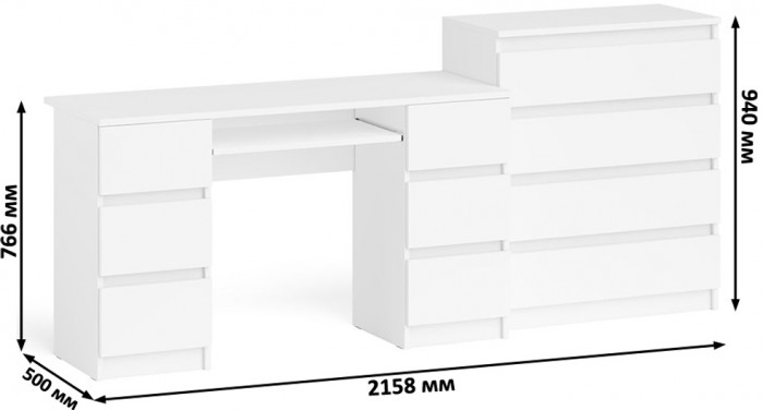 Мори Стол компьютерный МС-2 + Комод МК800.4, цвет белый, ШхГхВ 215,8х50х94 см., универсальная сборка