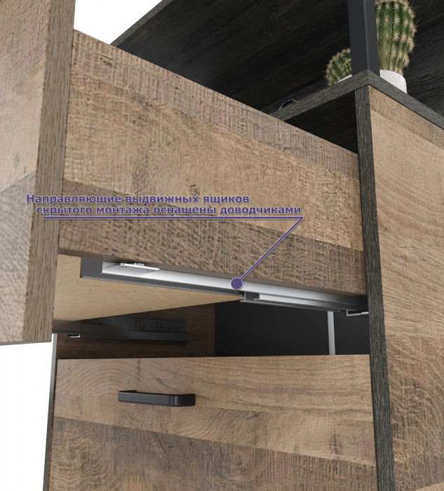 Трувор Прихожая 228, цвет дуб гранж песочный/интра, ШхГхВ 226х37х194,2 см., универсальная сборка