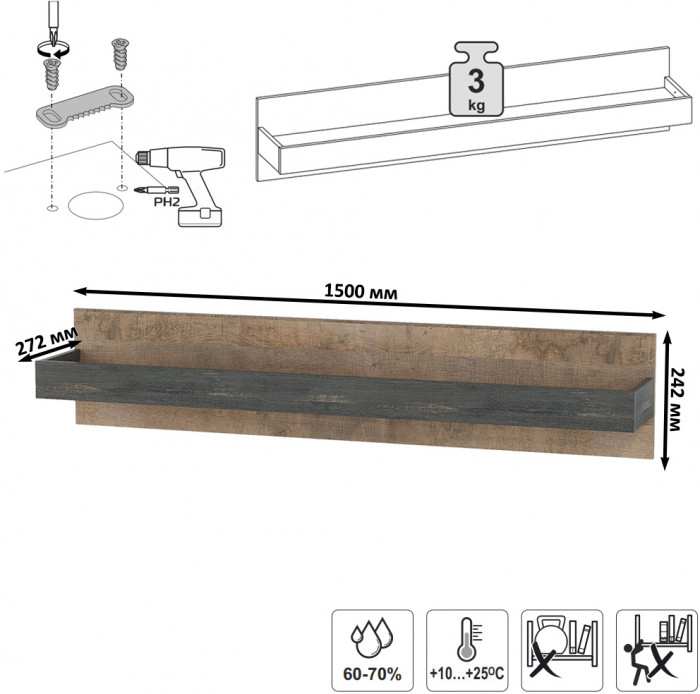 Трувор Гостиная 109, дуб гранж песочный/интра