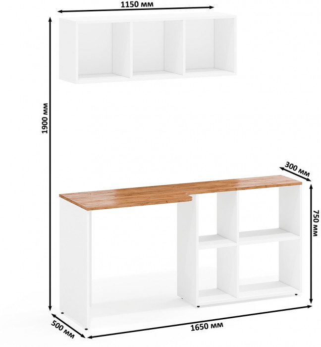 Лидер-8 Стол + Полка, белый шагрень/крафт золото