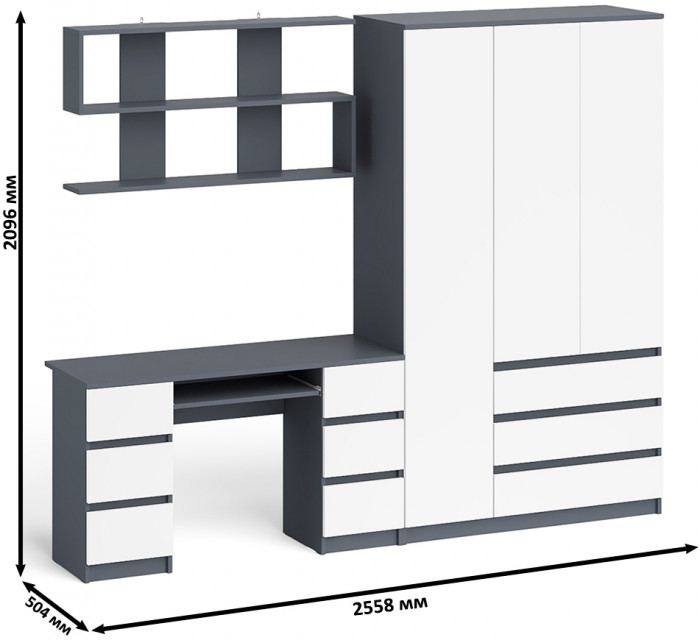 Мори компьютерный стол МС-2 + Шкаф МШ1200.1 + Полка 1200, графит/белый