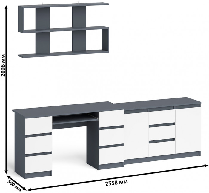 Мори компьютерный стол МС-2 + Комод МК1200.3 + Полка 1200, графит/белый