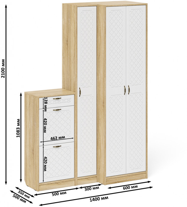 Прихожая П-6 Компоновка № 28, дуб сонома/фасады МДФ белое дерево фрезеровка ромб