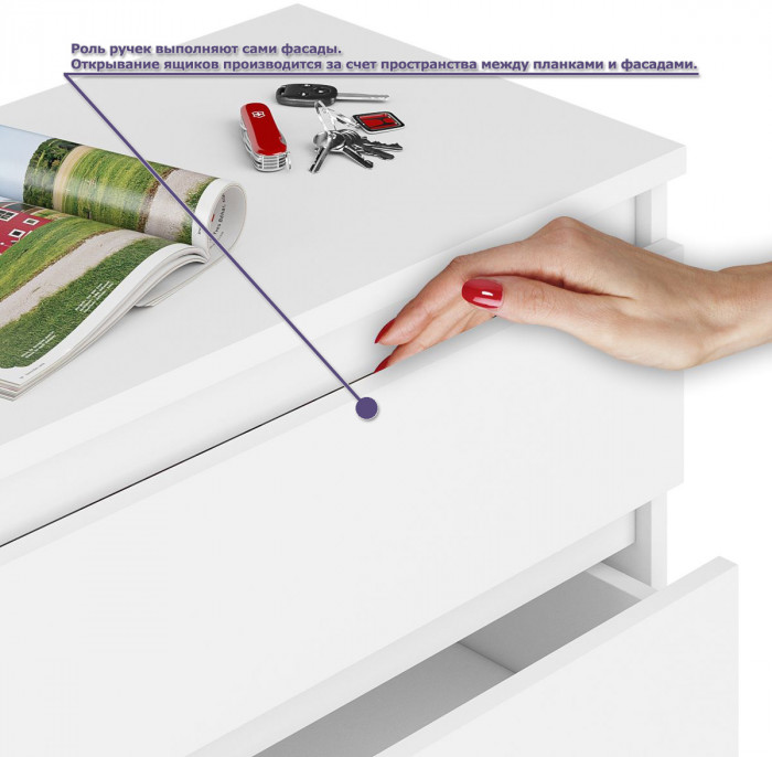 Мори компьютерный стол МС-2 + Тумба МА900.1 + Полка 1200, белый