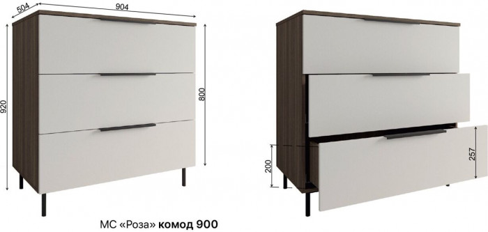 Модульная спальня Роза комп.3, Орех Франклин карамель/Графит скин