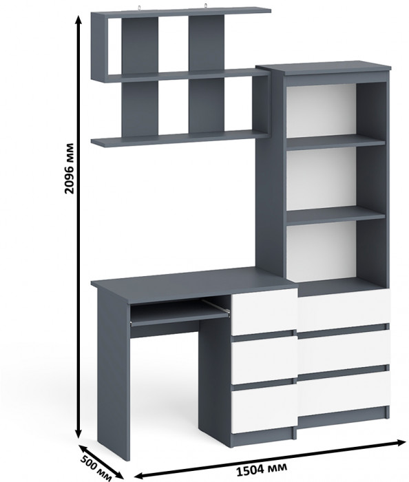 Мори компьютерный стол МС-6 правый + Стеллаж МСТ600.3 + Полка 900, графит/белый