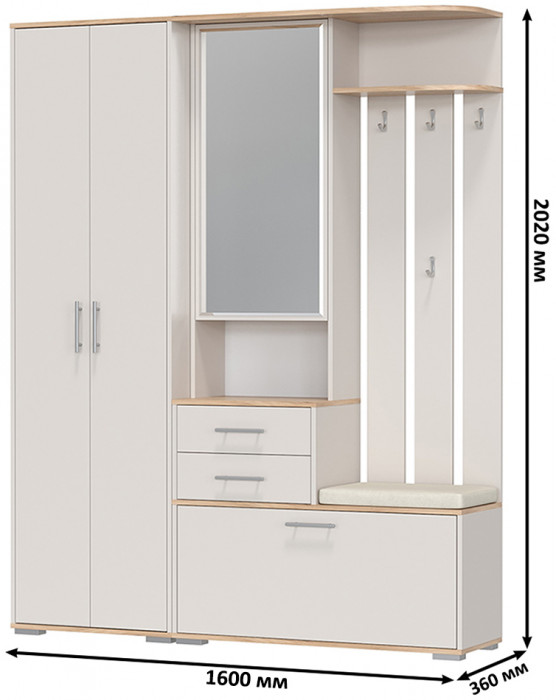 Прихожая 2-3430+2-3431дкз/к.с Домино - Комплект для прихожей, цвет дуб крафт золотой/кашемир серый, ШхГхВ 160х36х202 см., универсальная сборка