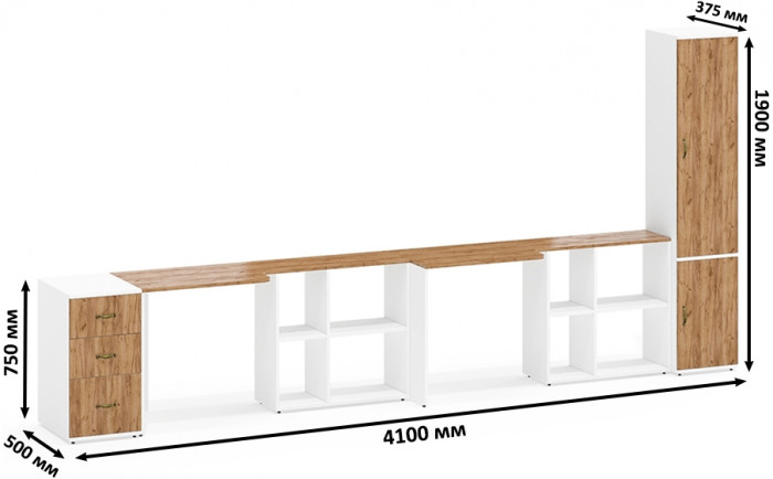 Лидер-8 Стол + Стол + Пенал МД 21Б + Тумба МД 3.16, цвет белый шагрень/крафт золото, ШхГхВ 410х50/37,5х75/190 или 270х120/50х75/190 см., НЕ ун. сб.