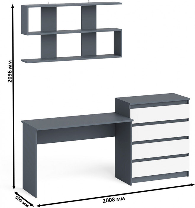 Мори письменный стол МСП1200.1 + Комод МК800.4 + Полка 1200, графит/белый