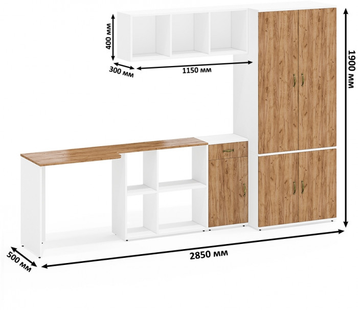 Лидер-8 Стол + Полка + Тумба МД 3.15 + Шкаф МД 19Б, белый шагрень/крафт золото