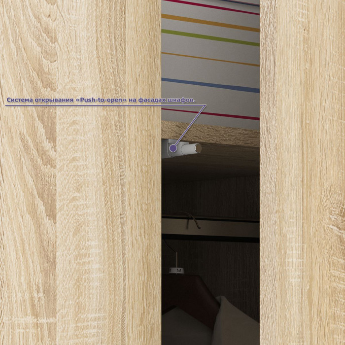 Мори Стол компьютерный МС-16 левый + Шкаф МШ1200.1, цвет дуб сонома, ШхГхВ 244,8х84,9х209,6 см., выдвижные ящики слева, НЕ универсальная сборка