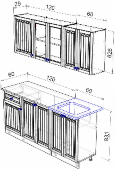 Кухня Хозяюшка МДФ 1800, Трюфель