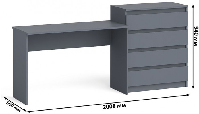 Мори письменный стол МСП1200.1 + Комод МК800.4, графит