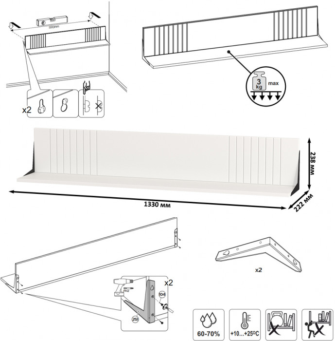 Валенсия Гостиная № 103, ЛДСП белый шагрень/МДФ белый шагрень