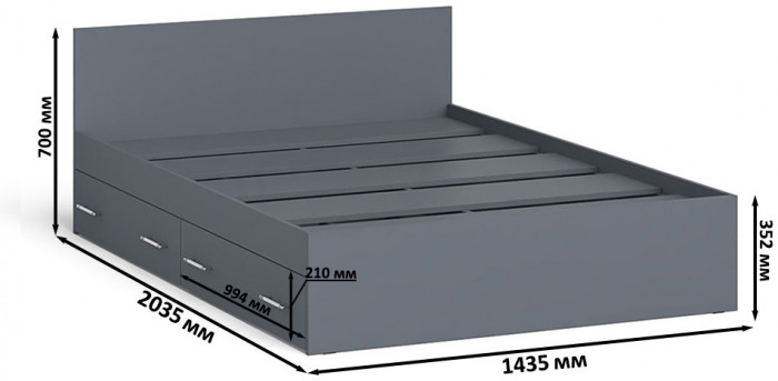 Мори Кровать с ящиками 1400, графит