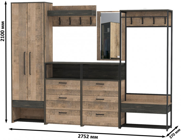 Трувор Прихожая 242, дуб гранж песочный/интра